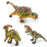 Динозавр музичний великий (3 види на вибір, м'який, гумовий, 30-42 см) Q 9899-505 А