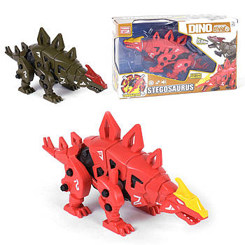 Динозавр-конструктор (2 кольори, 23 см, розбірний, ходить, рухає пащею та хвостом, 20 деталей) ST 99-3