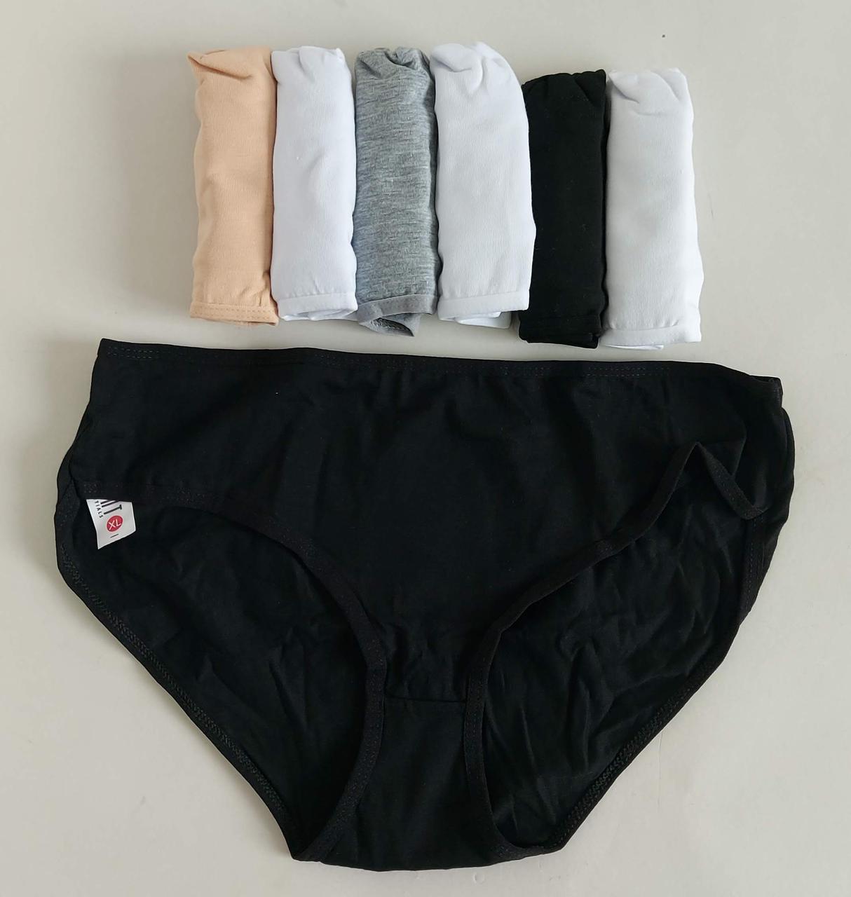Труси жіночі однотонні «Dominant Brief» середньої посадки (7 шт), фото 1