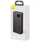 УМБ Power Bank Baseus Adaman 30000 mAh 22.5W чорний, фото 6