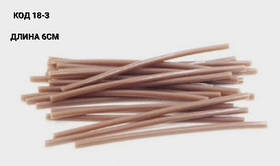 Термоусадкова трубка для риболовлі 6 см.