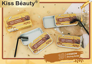 Мило фіксатор для брів Kiss Beauty з равликом оптом