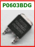 Микросхема P0603BD