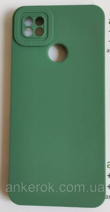 Чохол-накладка Case Matte Lux Xiaomi Redmi 9C/Redmi 10A (Green)