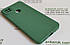 Чохол-накладка Case Matte Lux Xiaomi Redmi 9C/Redmi 10A (Green), фото 3