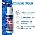 Відбілюючий засіб для шкіри Wokali Skin Care Cream WKL660 180 мл, фото 2