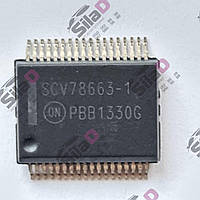 Мікросхема NCV78663 SCV78663-1 ON Semiconductor корпус SSOP36