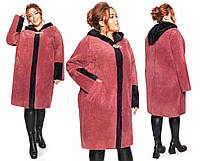 Альпака женский кардиган пальто из натуральной шерсти супер батал Размер 56-64