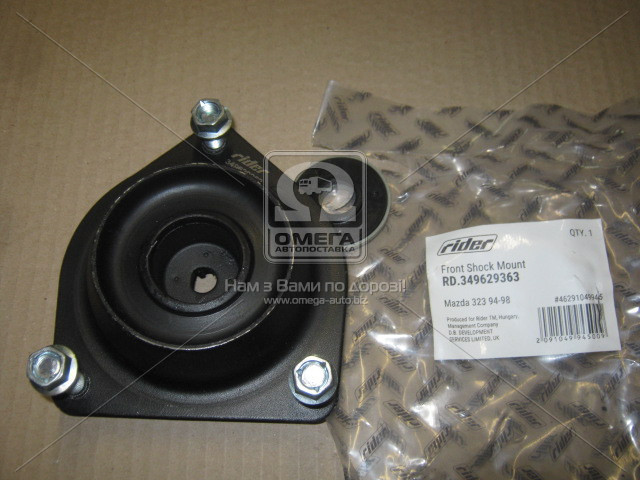 Опора амортизатора MAZDA 323 94-98 передня з підшипником (RIDER). RD.349629363