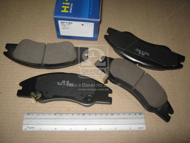 Колодки тормозные KIA CERATO 1.5, 1.6, 2.0, 1.6CRDI (SANGSIN). SP1167 ...