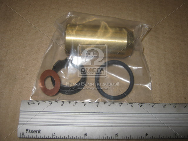 Ремкомлпект склянки форсунки ЯМЗ 236, 238 (4-е наимен.). 236-1003000-01