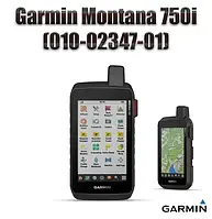 Garmin Montana 750i 010-02347-01 GPS- навігатор, фото 6