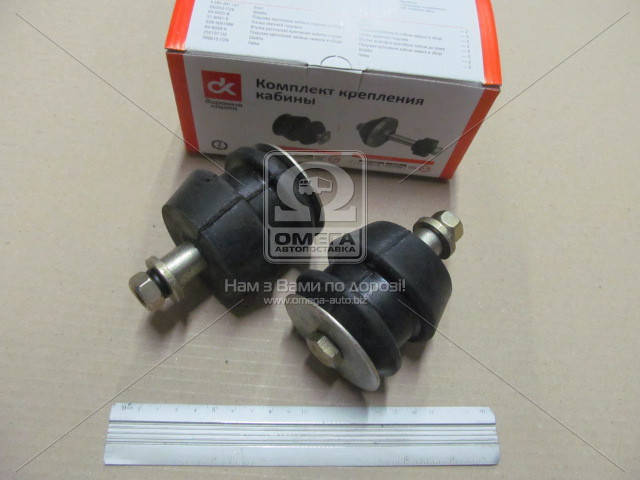 Купить Комплект крепления кабины ГАЗЕЛЬ, ВАЛДАЙ передний/задний в сборе ...