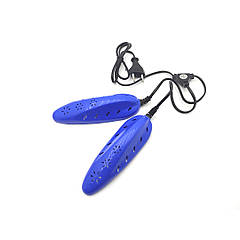 Сушарки для взуття побутові електричні