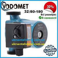 Циркуляционный насос VM32/80-180 VODOMET (Словения)