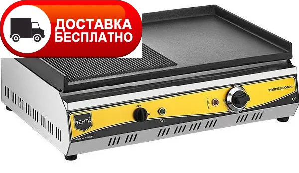 Поверхня для смаження Remta R89