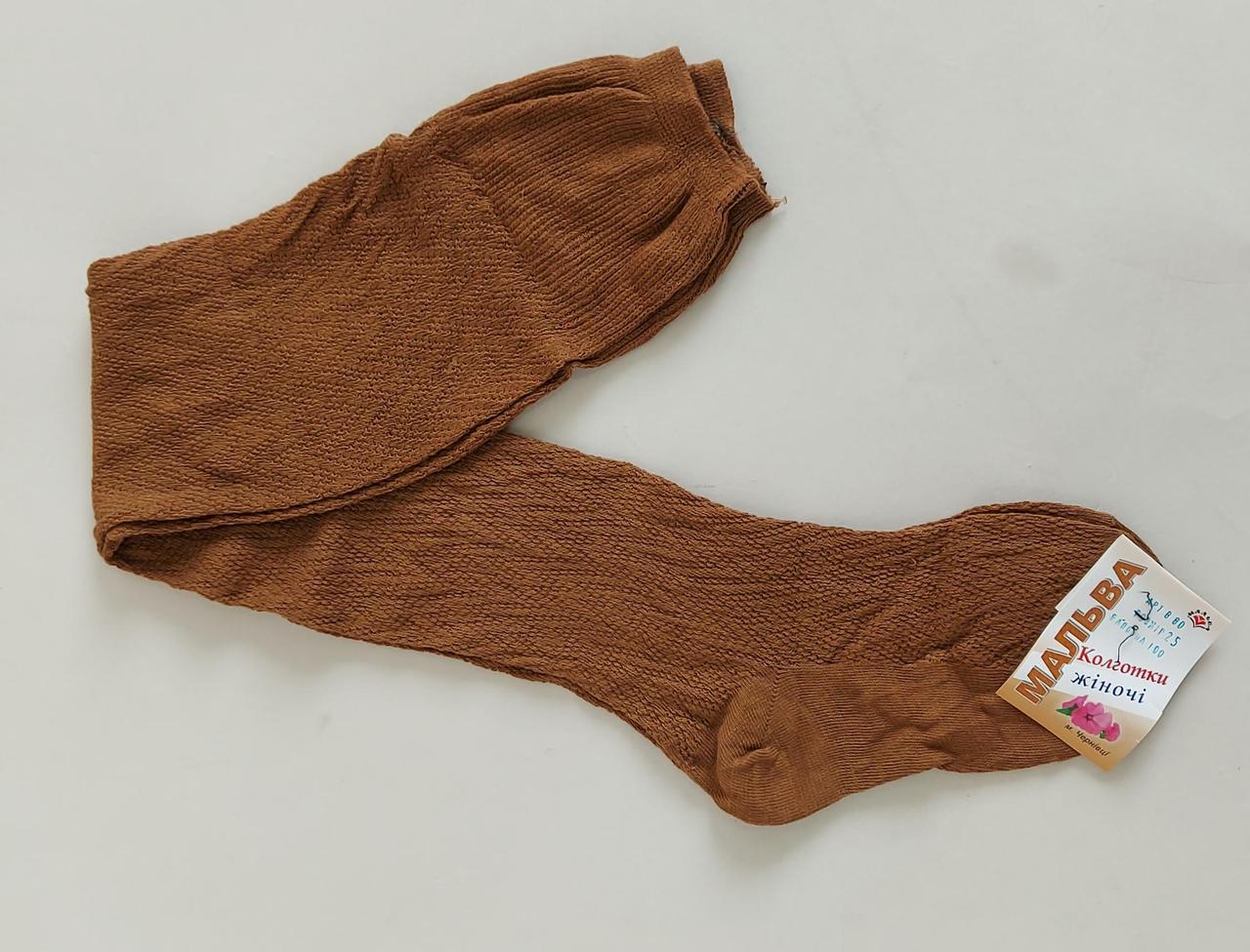 Панчохи жіночі бабуся х/б, фото 1