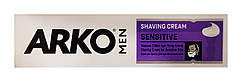 Крем для гоління Arko Men Sensitive Для чутливої шкіри - 65 мл.