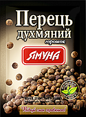 Перець духмяний горошок ТМ Ямуна, 15 г