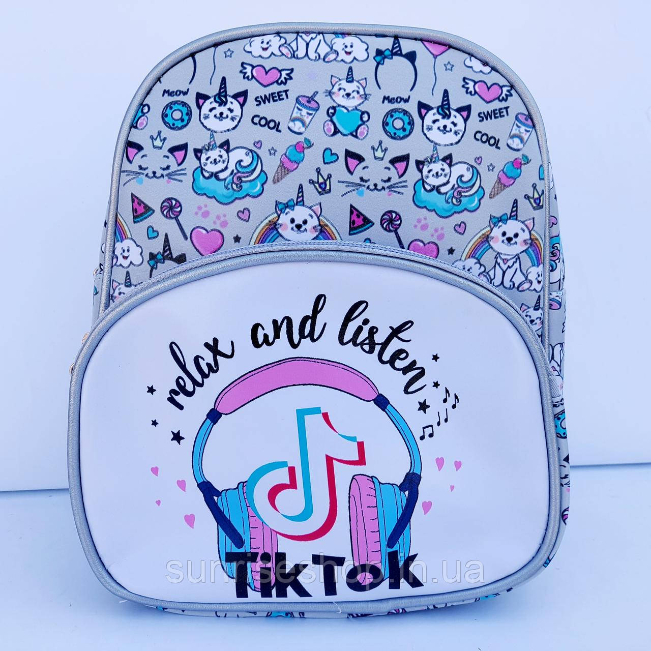 Рюкзак для дівчинки