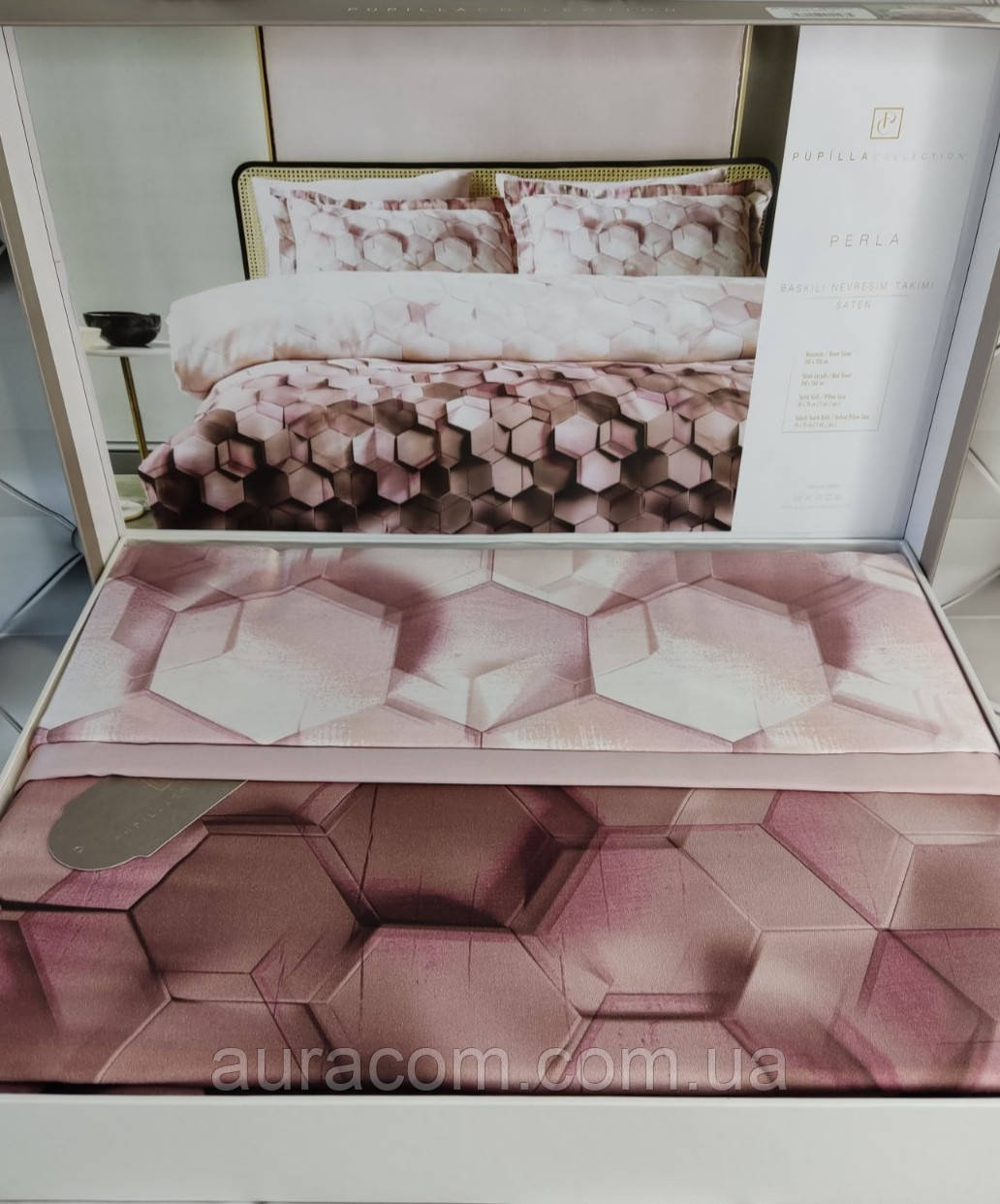 Елітне постільна білизна, євро розмір, Pupilla perla 3, Туреччина, фото 1