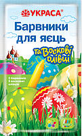 Набор красителей для яиц "Пастель 5цв"+"Воскові олівці"