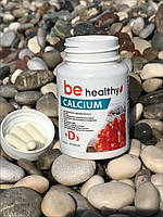 Кальцій D3 Джерелія, 60 капсул