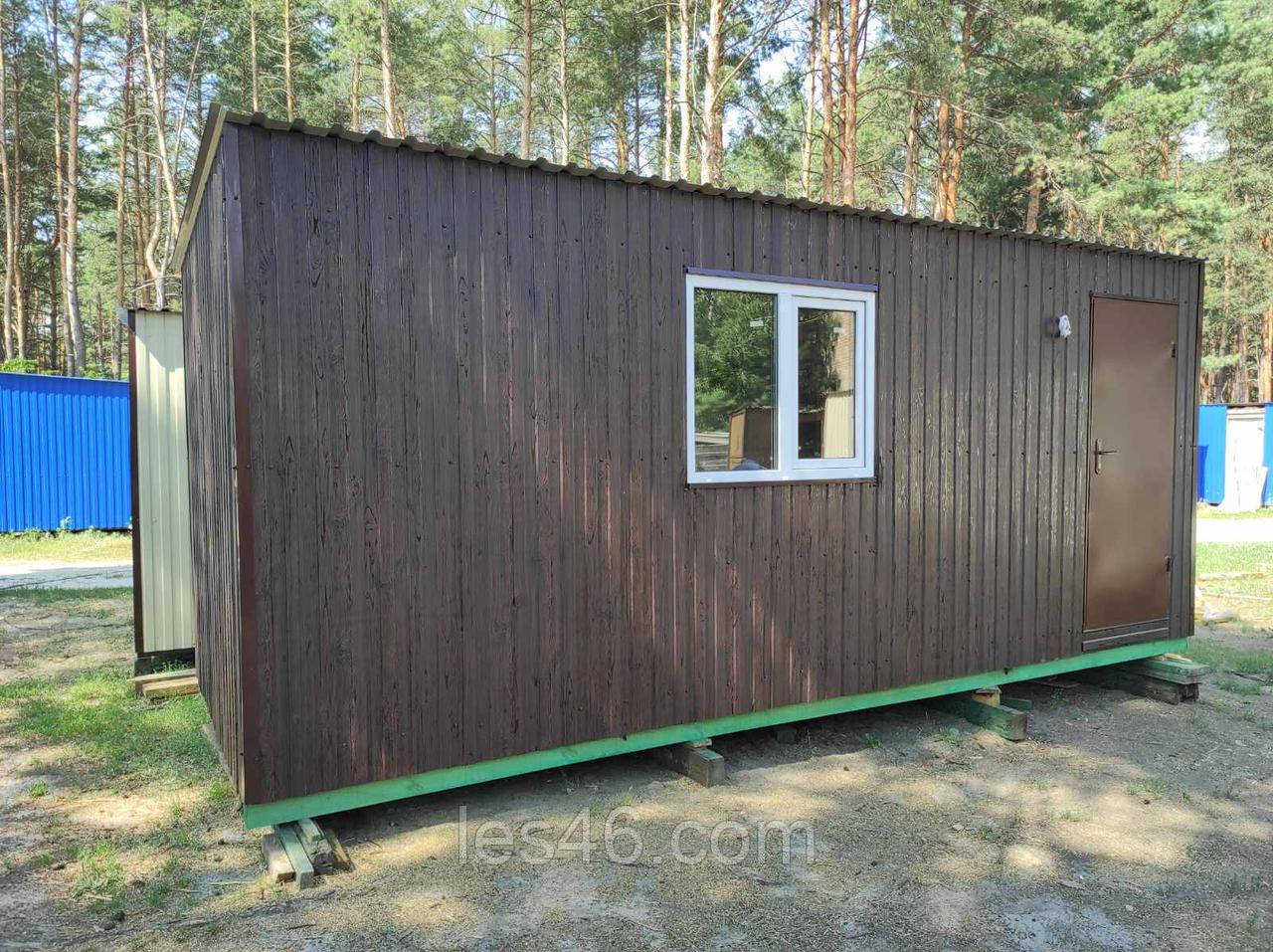 Побутовки, прорабская, вагончик будівельний ОРГАНІЗУЄМО ДОСТАВКУ!!!