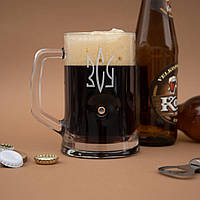 Пивной бокал с гравировкой , Оригинальный подарок мужчине Кружка для пива с надписью с пулей "ЗСУ Герб"