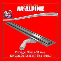 Линейный трап для душа Omega Slim 600мм MPCD600-O-B-NT McAlpine без ножек