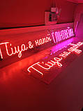 Неонова вивіска, фото 3