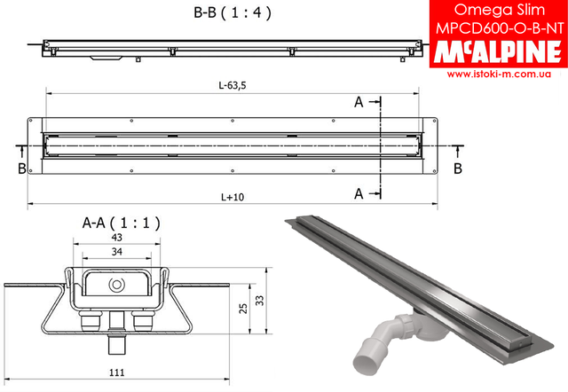 Линейный Трап для Душа Omega Slim 600мм MPCD600-O-B-NT McAlpine Без ...