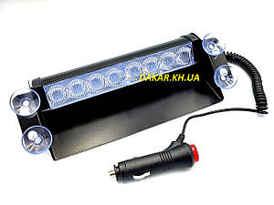 HB803C Стробоскоп автомобільний на лобове скло червоно-синій