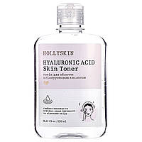 Тоник для лица HOLLYSKIN Hyaluronic Acid 250мл.