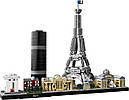 Конструктор LEGO Architecture 21044 Париж, фото 2