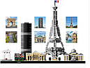 Конструктор LEGO Architecture 21044 Париж, фото 4
