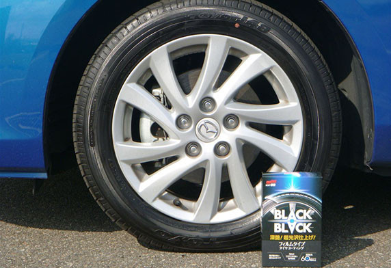 Долгосрочное покрытие для шин SOFT99 Black Black Hard Coat for Tire - фото 5 - id-p1665173661