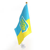 Прапорець України з Гербом набір із 3-х штук поліестер 14*21 см на паличці з присоско, фото 3