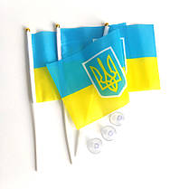 Прапорець України з Гербом набір із 3-х штук поліестер 14*21 см на паличці з присоско, фото 4