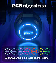Бездротові Bluetooth навушники Picun B26 з функцією плеєра та RGB підсвічуванням Black, фото 4