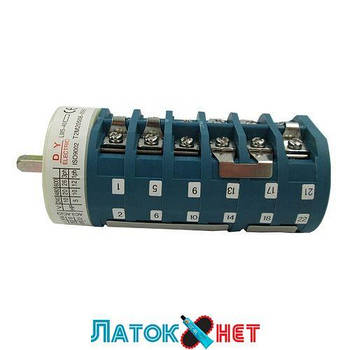 Реверсний перемикач поворотного стола двошвидкісний 40 А для шиномонтажних верстатів