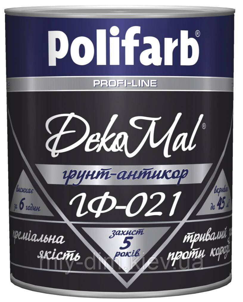 Грунт ГФ-021 DekoMal 2,7кг Чорний /Polifarb