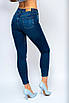 Джинси skinny з потертостями сині D-061 (2000000082134), фото 2