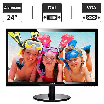 Монітор Philips 246V5LSB/00 / 24" (1920x1080) TN / DVI, VGA, фото 2