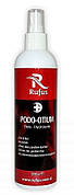 Кератолітик спрей для педикюру Rufus Podo Otium 300 мл