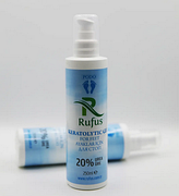 Rufus Keratolytic Gel For Feet — кератолітик для стоп на основі 20% сечовини, Ph 5.5 250 мл