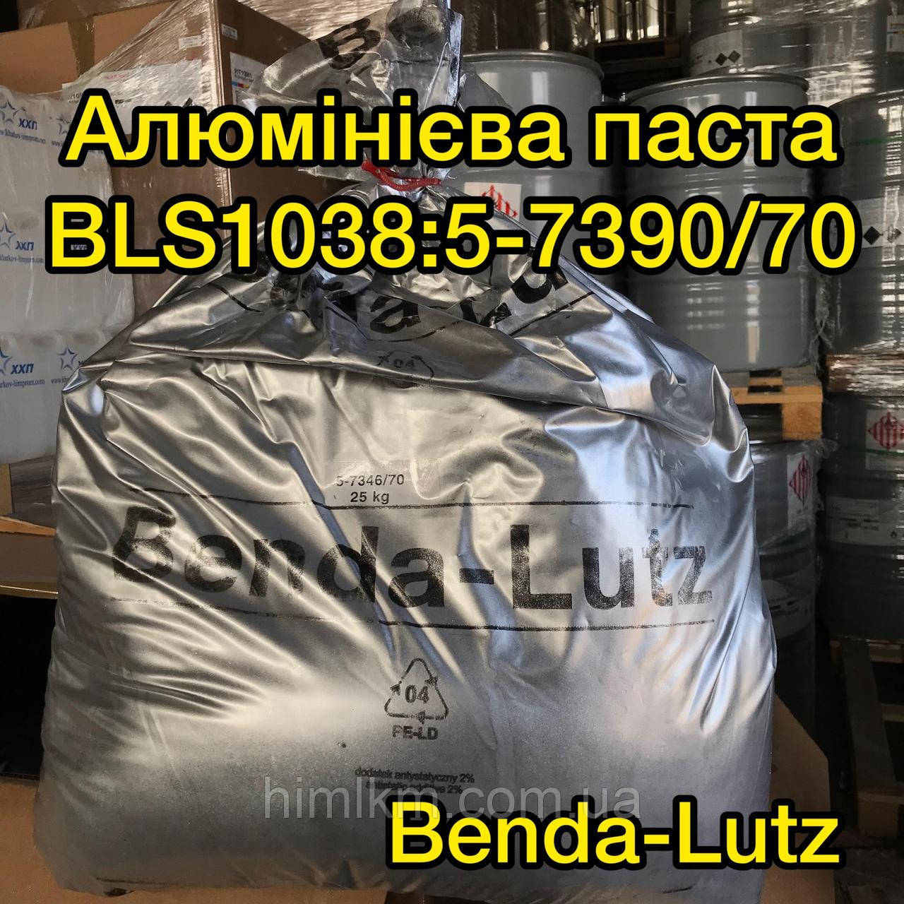 АЛЮМІНІЄВА ПАСТА ДЛЯ ВИГОТОВЛЕННЯ ГАЗОБЕТОНУ ВИРОБНИЦТВА BENDA LUTZ BLS1038:5-7390/70, 25кг мішок