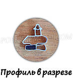 Гума ущільнювальна дверей холодильника Gorenje RK 60355DW 68,5*56,5 (морозильна дверка), фото 2