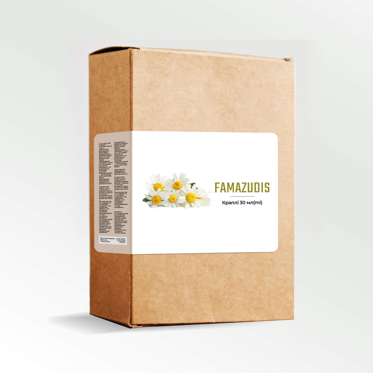 Famazudis (Фамазудис) - краплі від паразитів