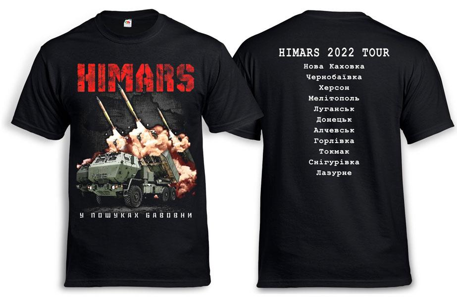 Футболка HIMARS У пошуках бавовни 2022 tour